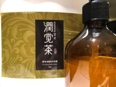 Laijia Holiday Homestay