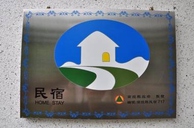 One City One Vacation Farm