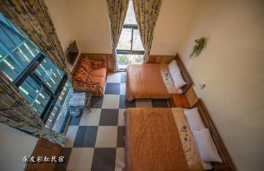 Rainbow SpringYU B&B