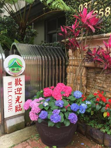 Yu Ho Yuan Lesiure Homestay