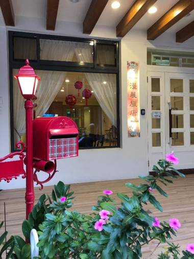 Nanzhuang Manchen B&B