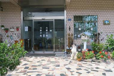 Lisin Village Homestay