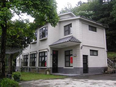 Fumei Bluebird Homestay