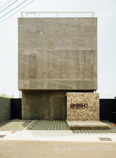 Enishi Resort Villa