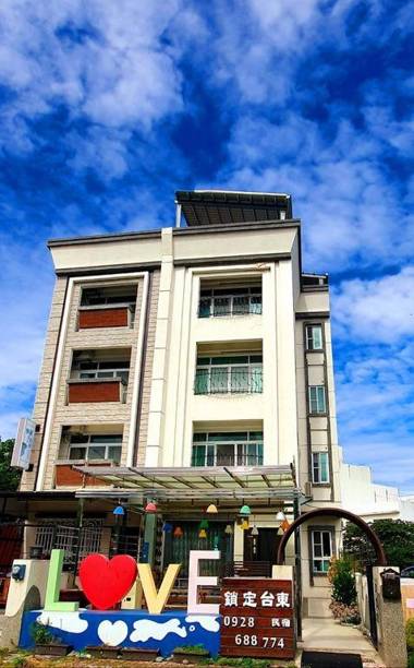 Focus Taitung Bed and Breakfast