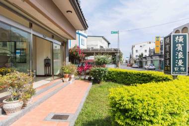 Heng Bin Bed and Breakfast