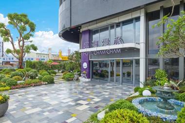 Hotel Cham Cham Taitung Caesar Park Hotels & Resort