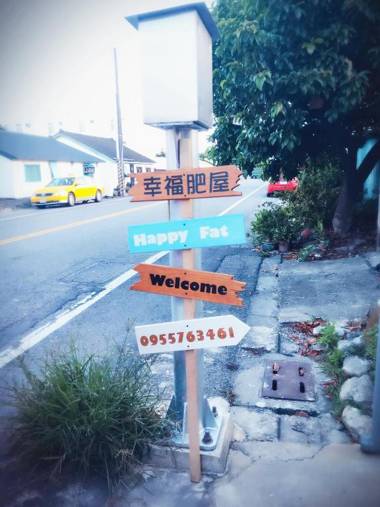 Happy Fat B&B 寵物友善