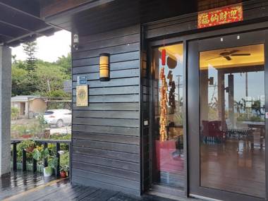 Da-Tong Vacation Hotel