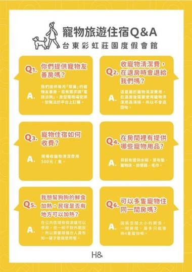 H& Pet Taitung Rainbow Maison Resort Hotel