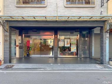 Da Xi Lao Cheng Si Ji Xing Guan