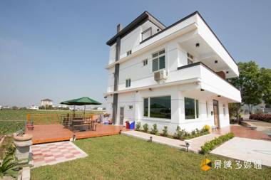 Tong Xin Farmstay