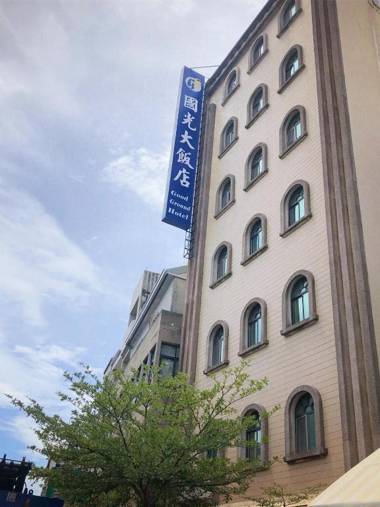 Good Ground Hotel Tainan
