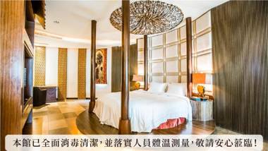 OHYA Chain Boutique Motel-Yongkang