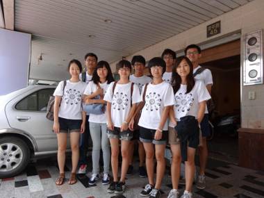 An-Ping Riverside Homestay