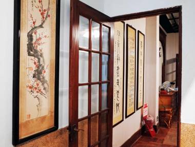 Fuqi Hostel - Yuanqi