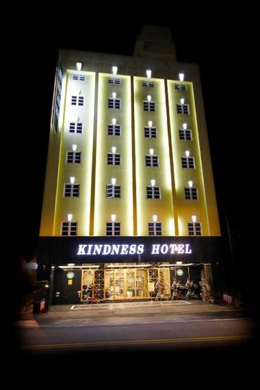 Kindness Hotel - Tainan Chihkan Tower