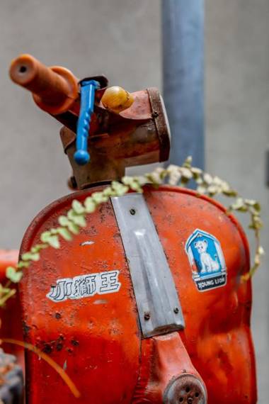 Art Station x Residence