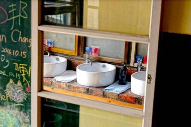 Fuqi Hostel - Heping