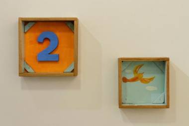 My Way House 好巷一弄民宿