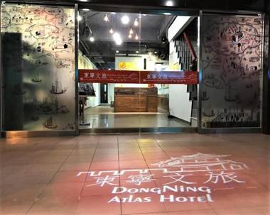 DongNing Atlas Hotel