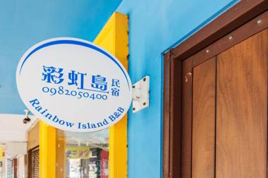 Rainbow Island B&B