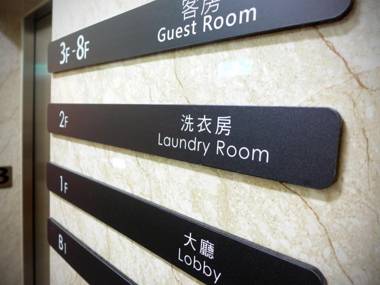 San Juan Easy Stay Inn Tainan