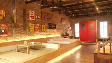 和寂老房子隱世民宿wabisabi recluse old fashion B&B