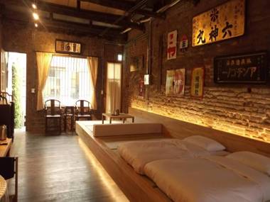 和寂老房子隱世民宿wabisabi recluse old fashion B&B