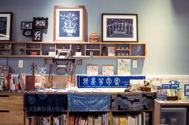 Local Backpacker Hostel