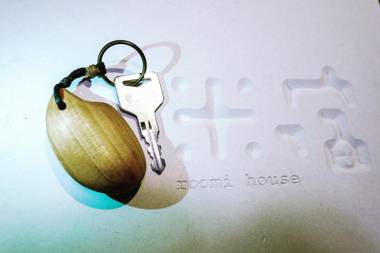 米宿 Roomi House 台南老屋民宿