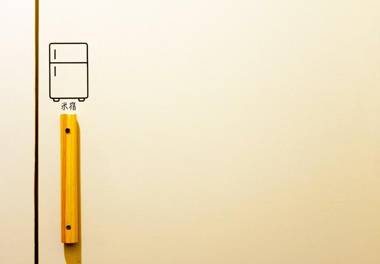 米宿 Roomi House 台南老屋民宿