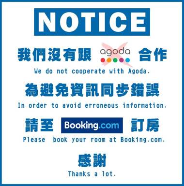 South Gate Home Stay