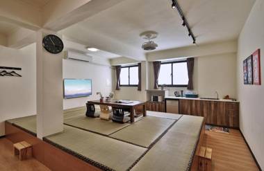 Full House of Happiness B&B