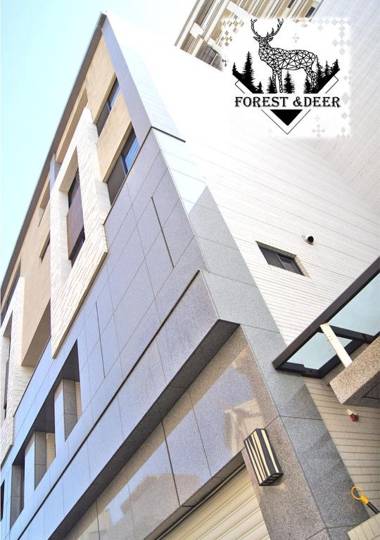 Forest Deer Black Tea Homestay