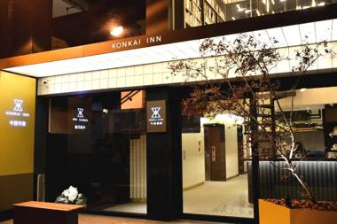 Konkai Inn
