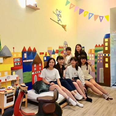 Chikan Fun Guesthouse