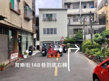 Small Island Homestay