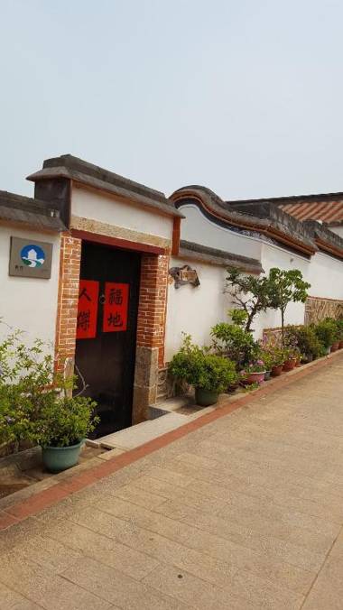 Love nostalgia No. 53 B&B