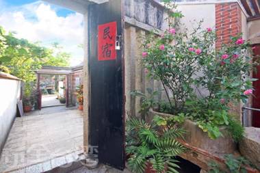 銃樓民宿 Kinmen gunhouse