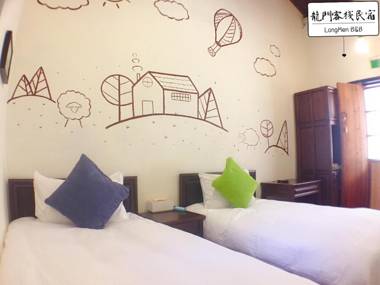 Longmen Inn Bed and Breakfast