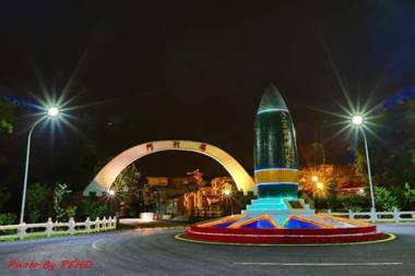 Xiang Pin Yuan Homestay