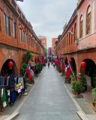 House by the Well 總兵人家