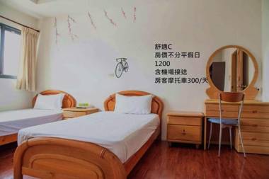 Mingyuan Homestay
