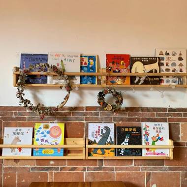 Yamaharuka Historic House