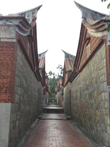 Kinmen Happiness Shop