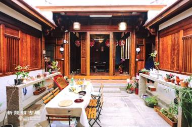新龍頭古厝民宿Shin Long Tou B&B
