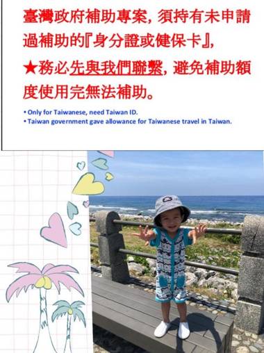 Bang Qiaonuo - Peng's family