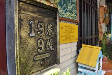 Happiness 199 Homestay