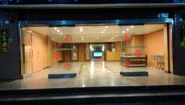 Jhiben Hot Spring Apartment